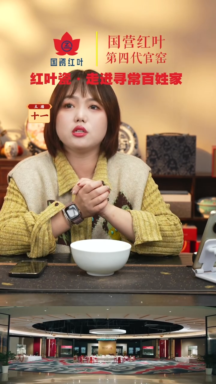 陶瓷4个微瑕杂花6英寸面碗（画片底款不固定）