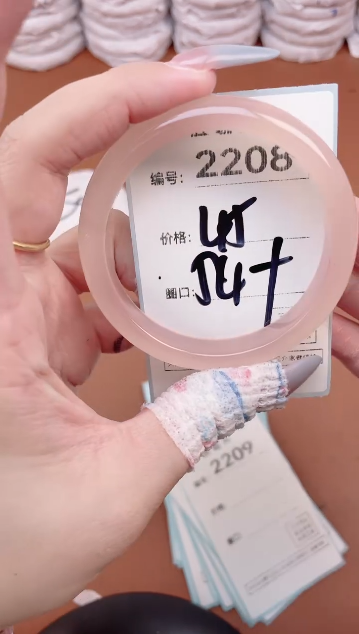【闪购商品】玛瑙/玉髓手镯未镶嵌2208