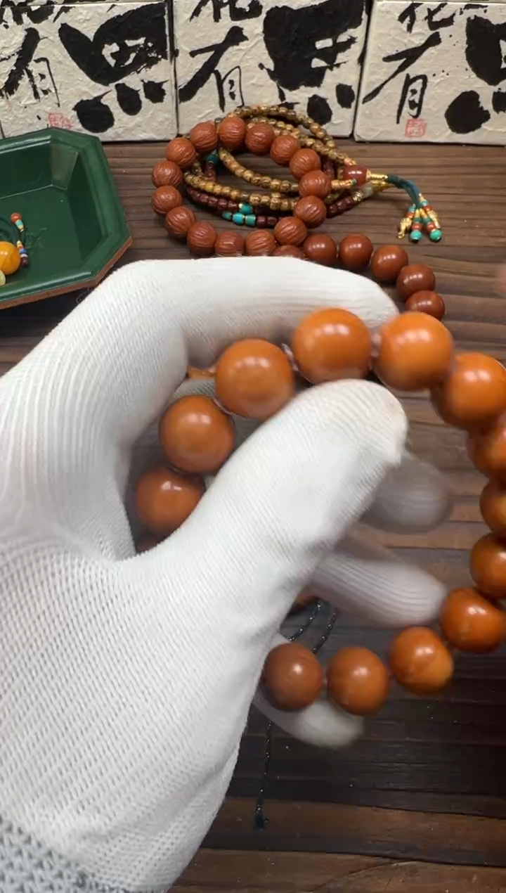 【闪购商品】橄榄核吊坠橄榄核