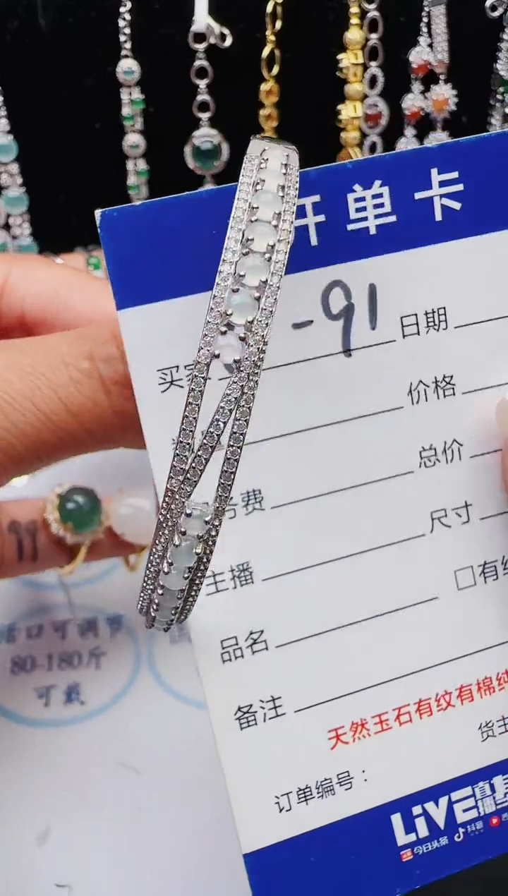 【闪购商品】翡翠戒指银S925镶嵌11111111