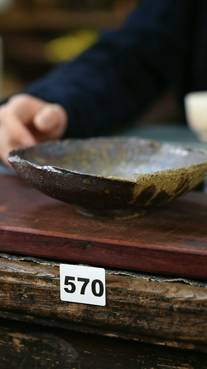 【闪购商品】瓷片见山北野见山北野