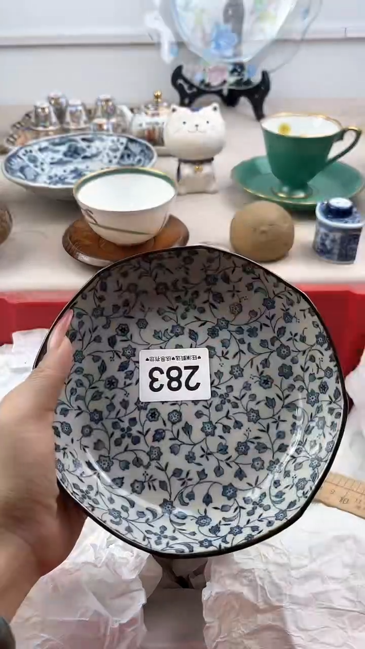 【闪购商品】瓷片283，，，，，，