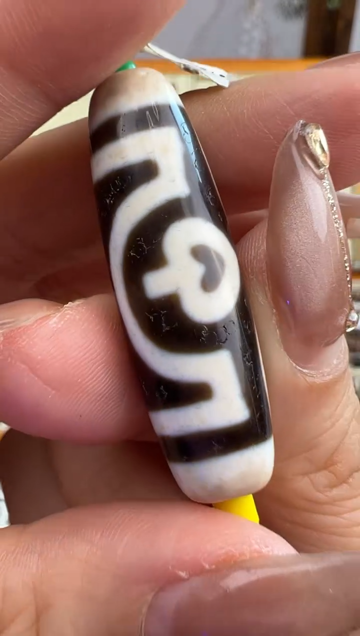 【闪购商品】玛瑙/玉髓吊坠(不含链)未镶嵌111.