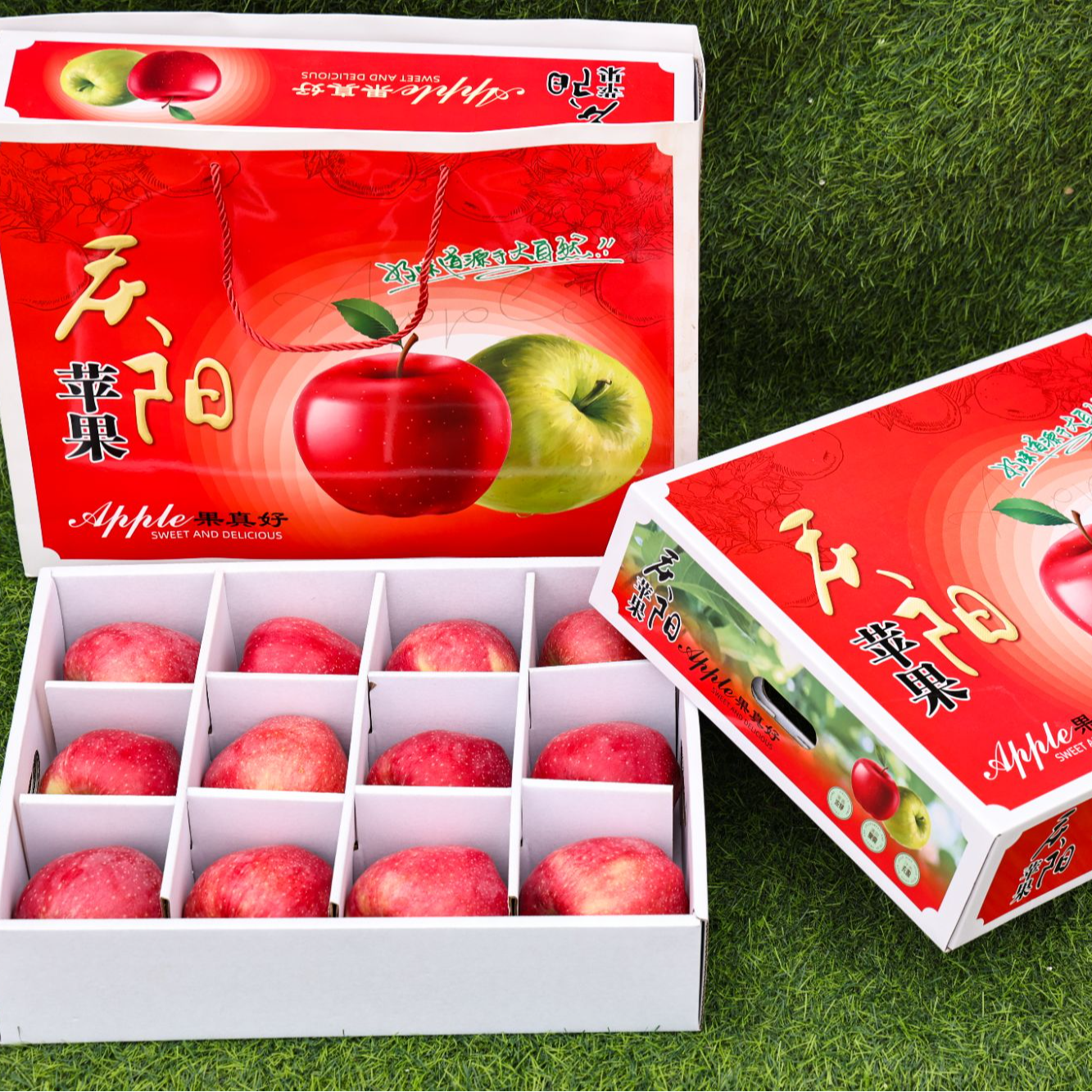 甘肃庆阳苹果高端精品礼盒装