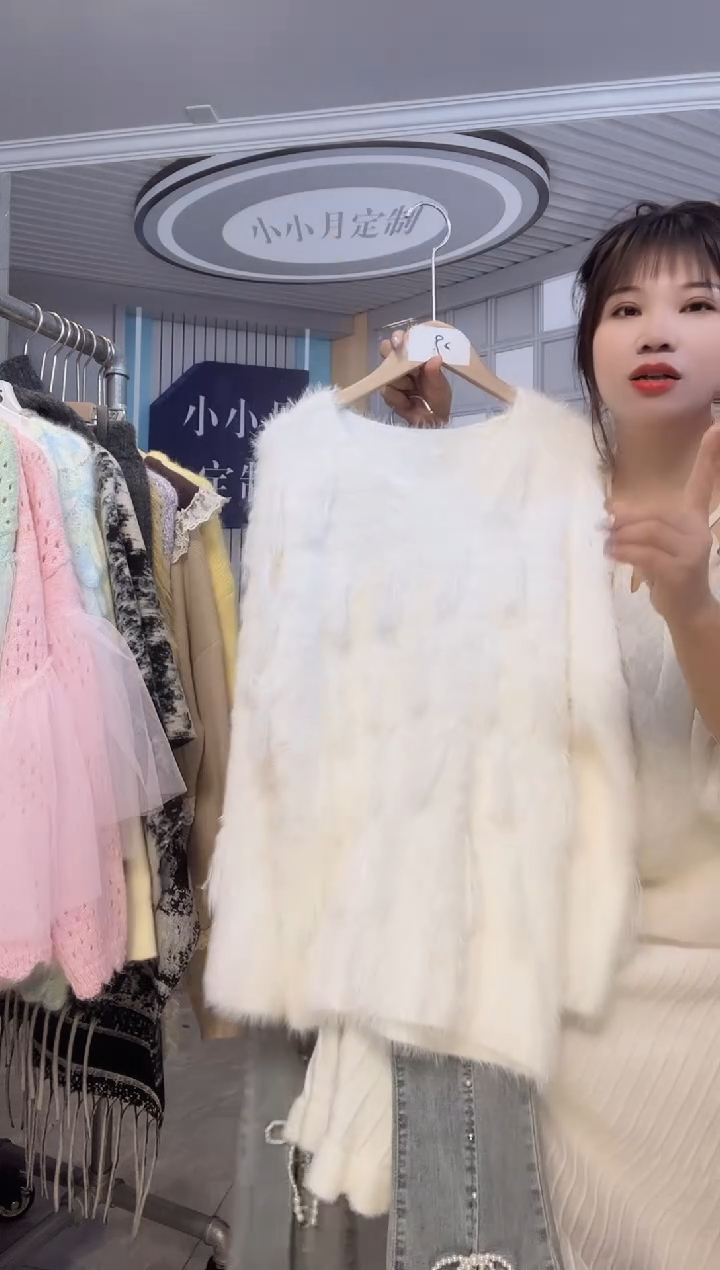 毛衣小小月精选服饰