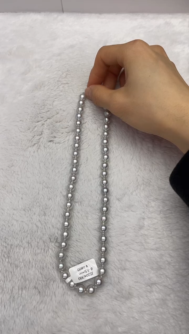 【闪购商品】海水珍珠颈饰未镶嵌AK真多麻8-8.5mm（多样性发一）