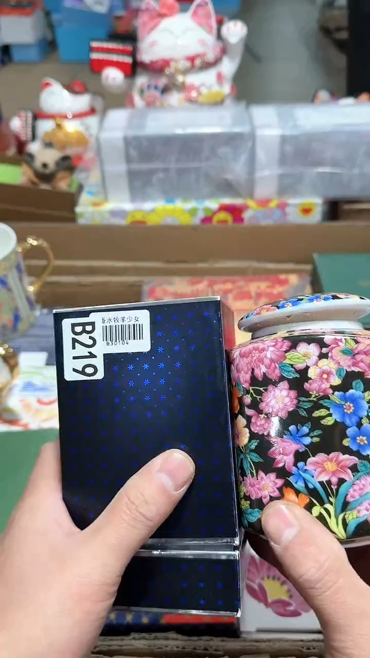 【闪购商品】瓷片大漂亮瓷器，一件不留--219