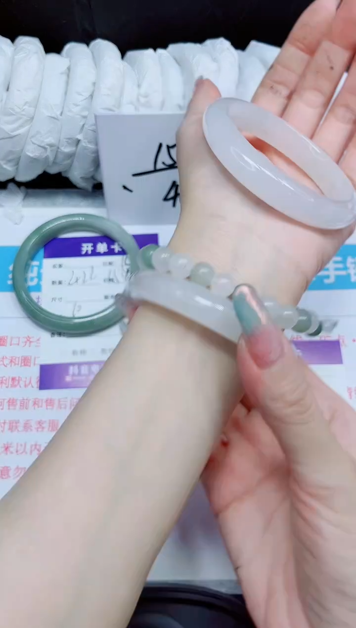 石英质玉手镯未镶嵌423