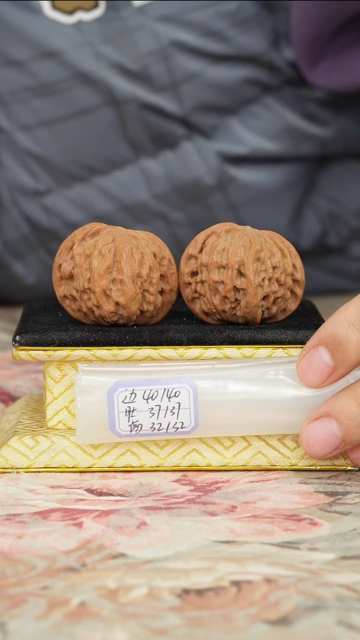 【闪购商品】文玩核桃把件磨盘