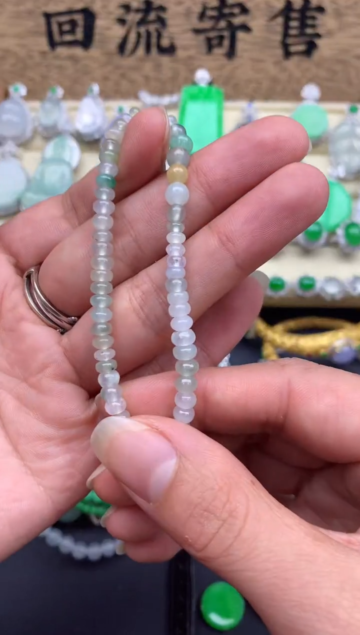 【闪购商品】翡翠手串未镶嵌227-中国好珍宝