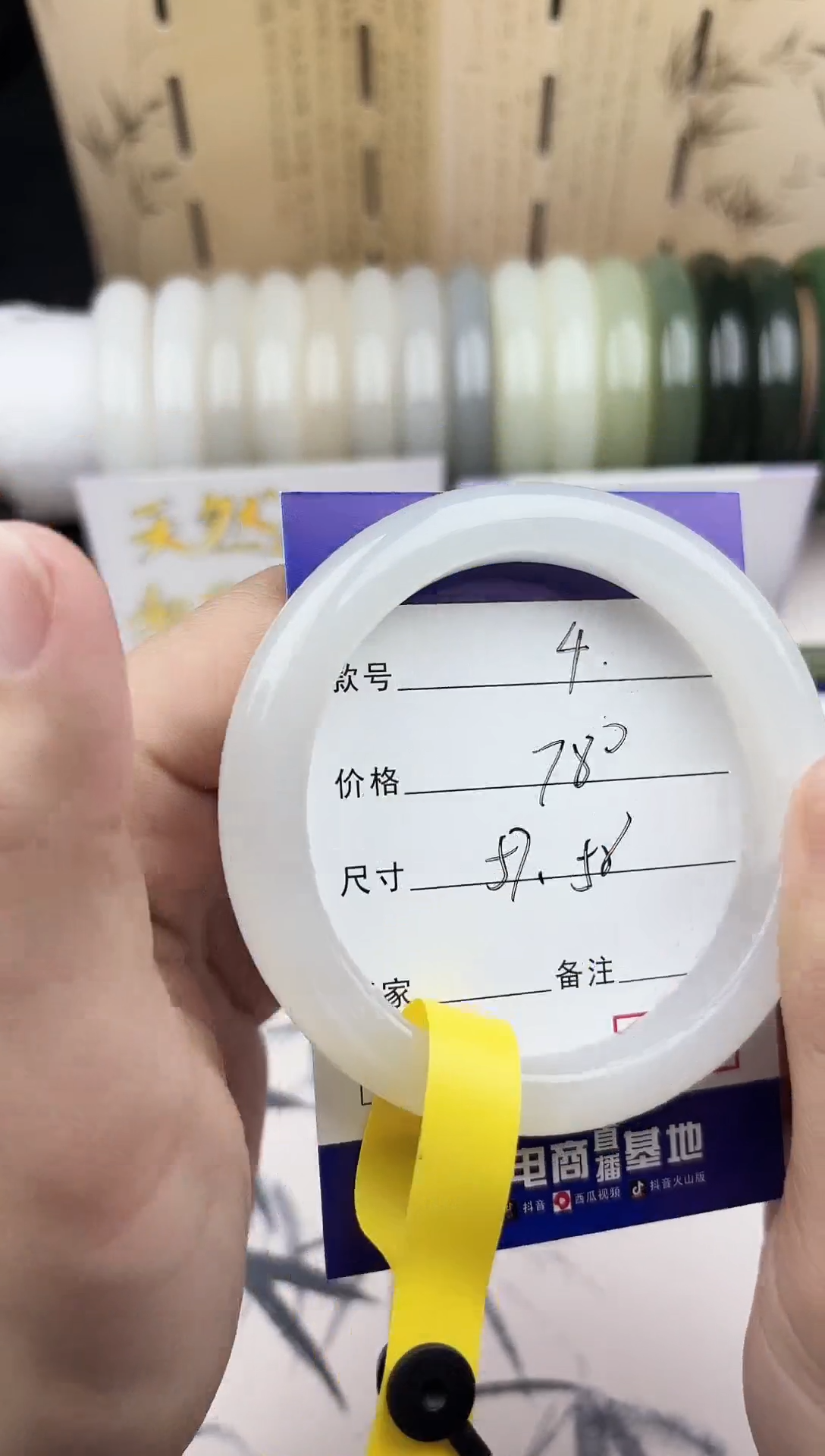 【闪购商品】和田玉手镯未镶嵌4