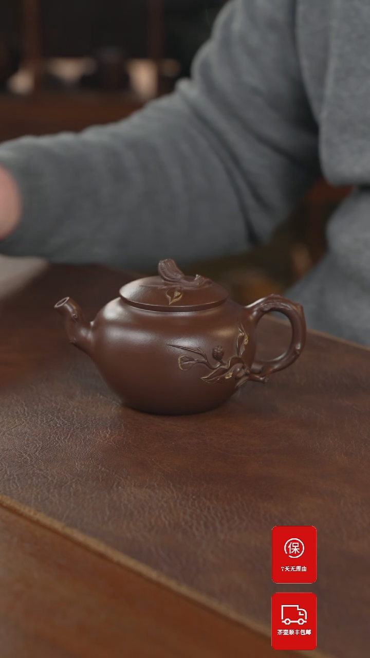 【闪购商品】紫砂茶壶紫砂壶紫砂壶
