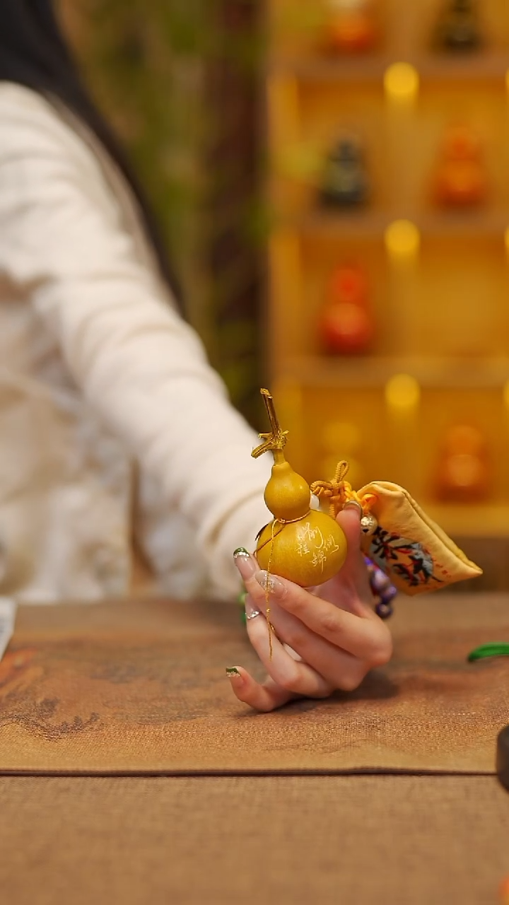 【闪购商品】746宴禾堂天然大漆小葫芦--58