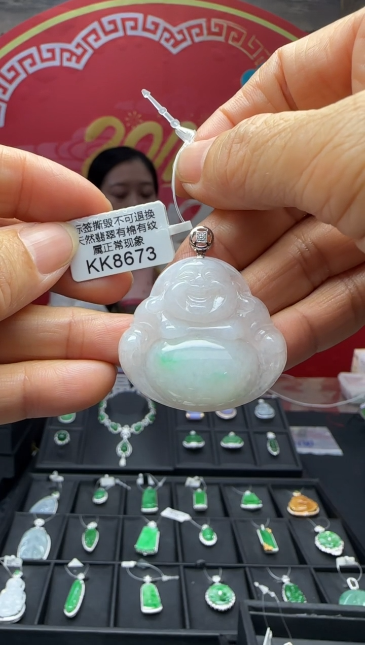 翡翠18K金镶嵌颈饰KK8673佛公 退货扣运营费100