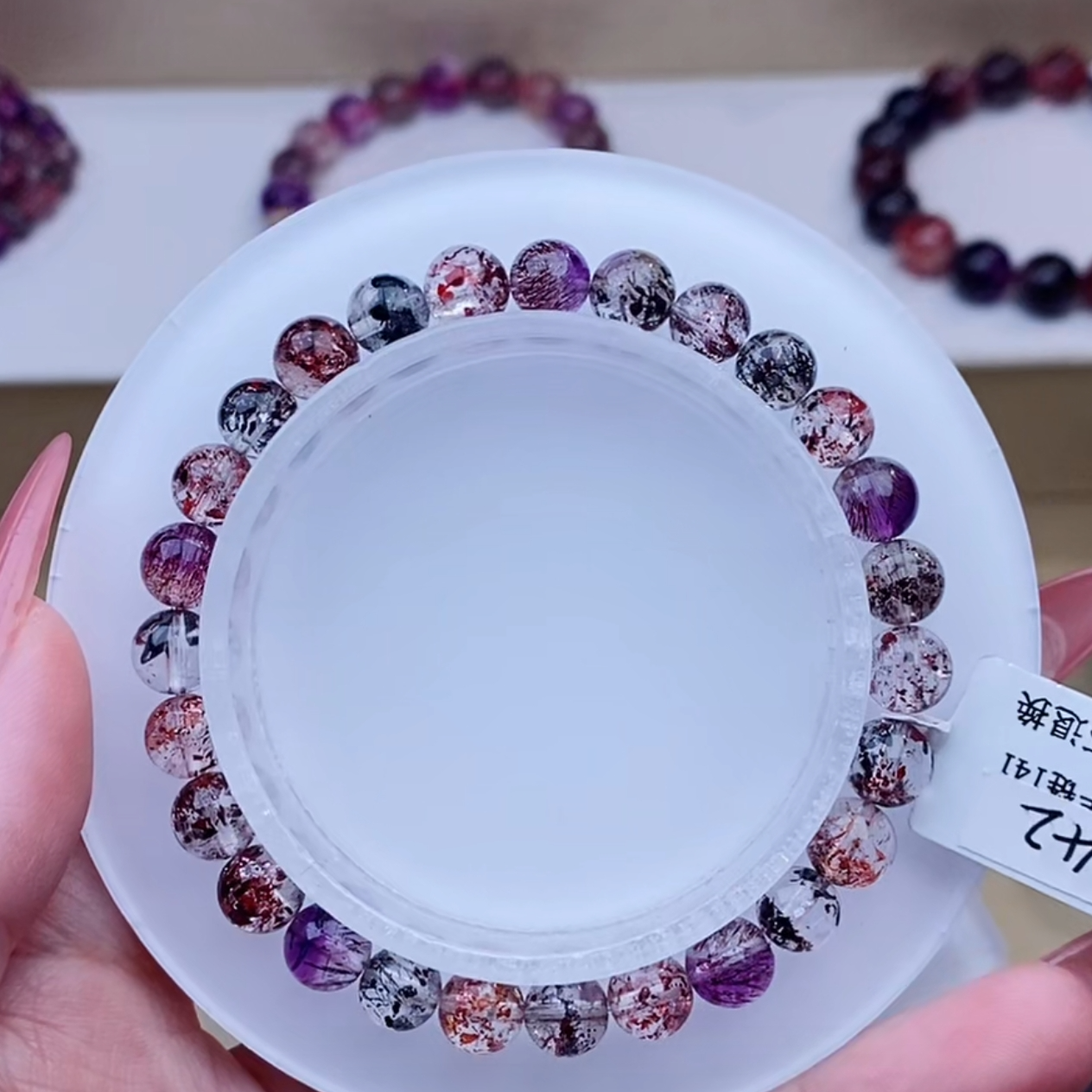 展麟珠宝毒液超七&超七多圈