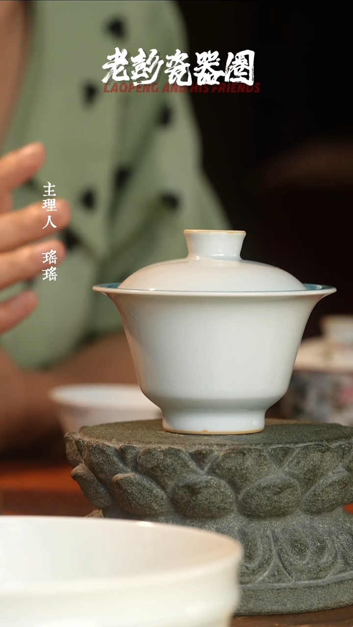 433盖碗盖碗盖碗