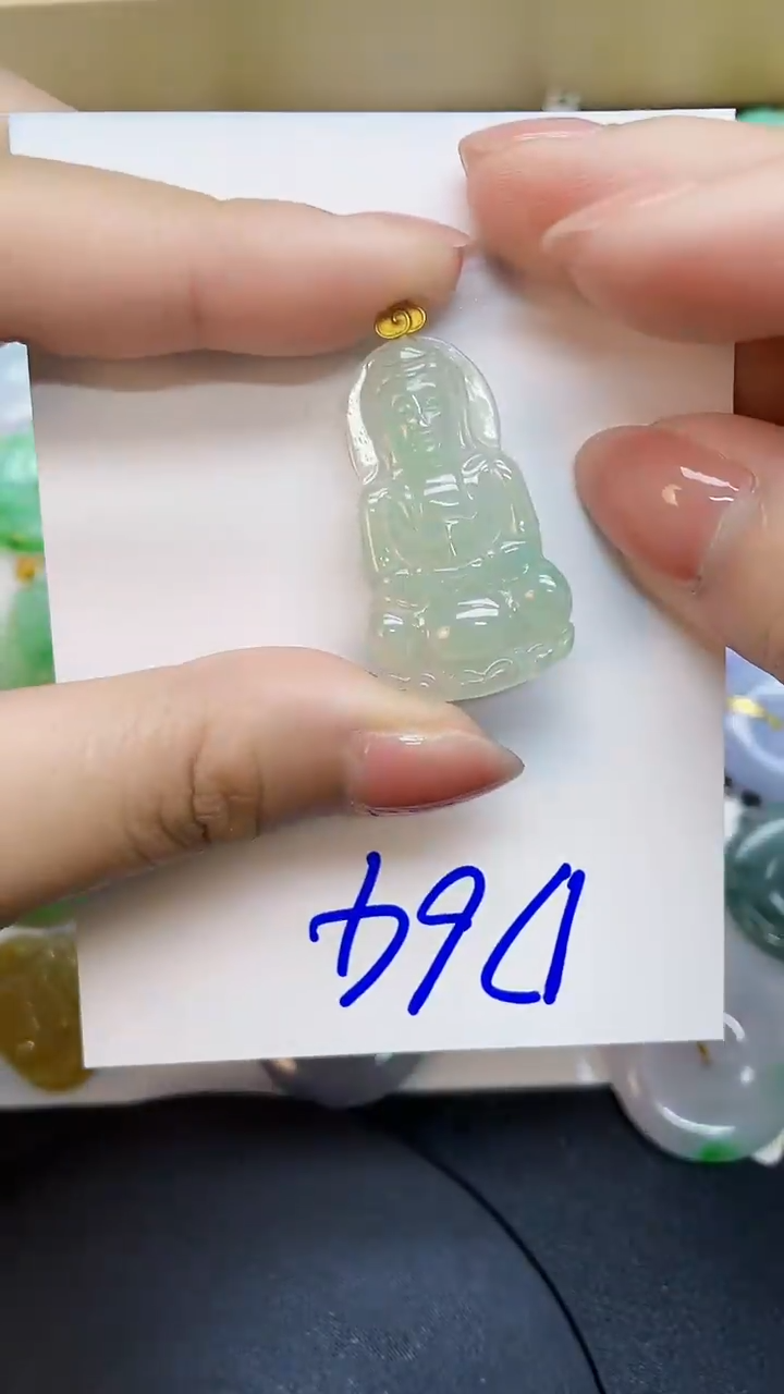 翡翠18K金镶嵌颈饰0000000000