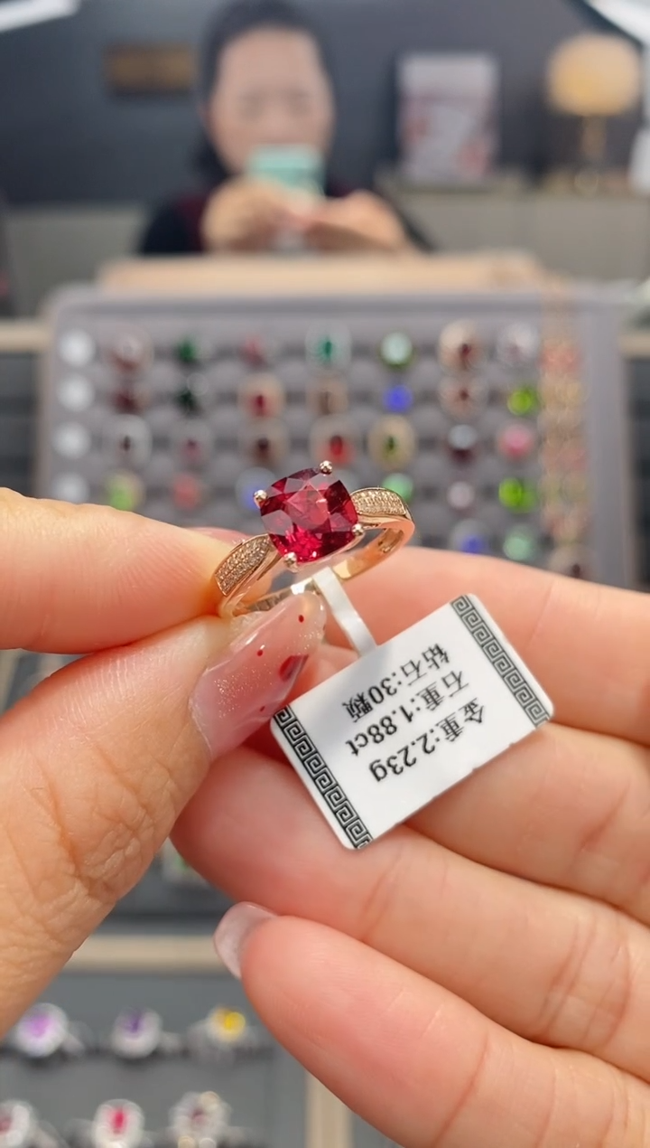 【闪购商品】碧玺戒指18K金镶嵌1.88   