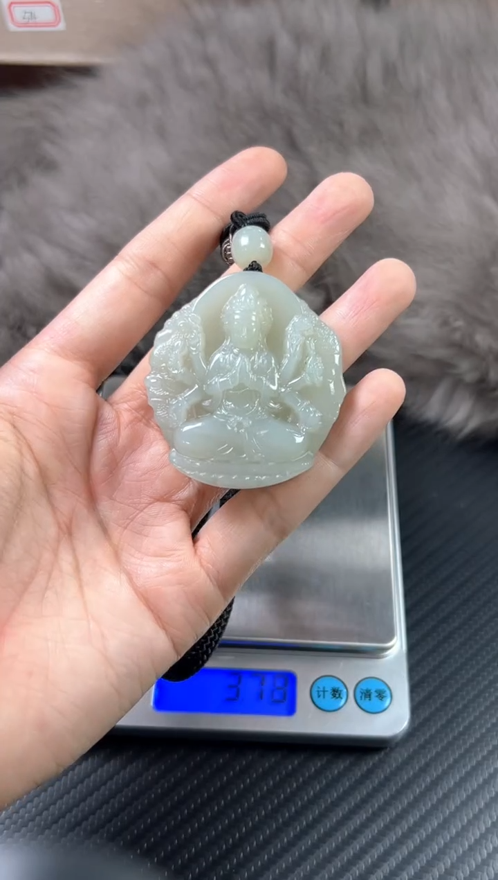 吊坠(赠链)未镶嵌和田玉且末微色差近矿