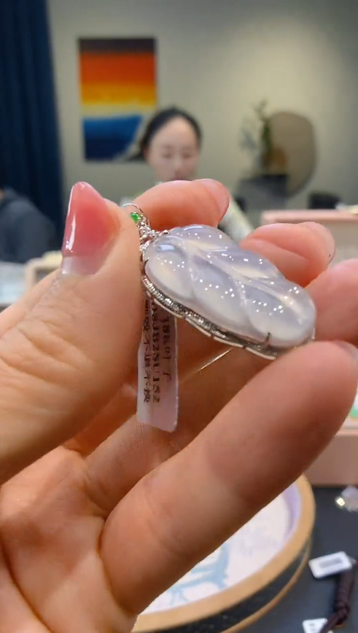 【闪购商品】翡翠吊坠(不含链)18K金镶嵌叶子