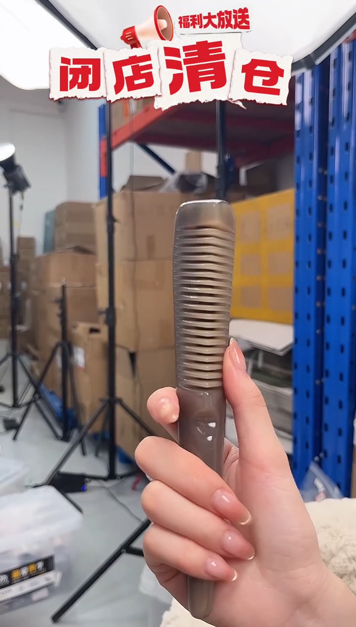 白水牛角白水光面手柄梳104