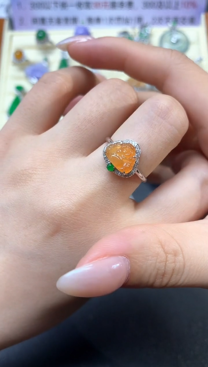 【闪购商品】翡翠戒指18K金镶嵌戒指|2500+250