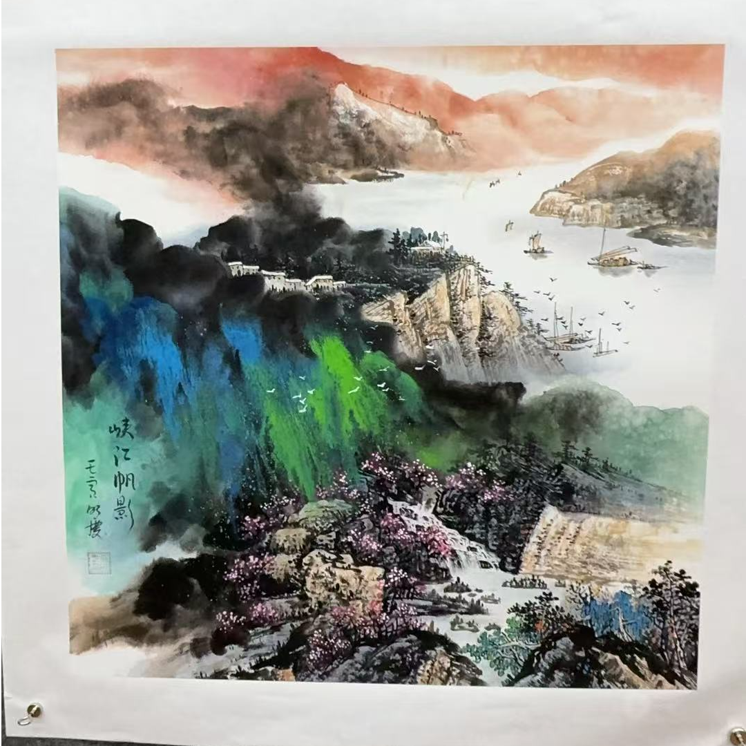 精品-徐明庆-斗方-峡江帆影