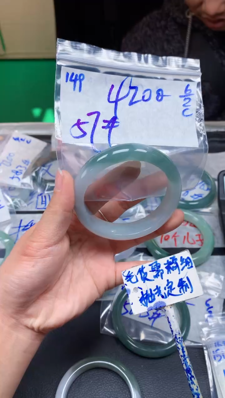 【闪购商品】定制翡翠未镶嵌149毛货需精细抛光手镯多样性拍一发一