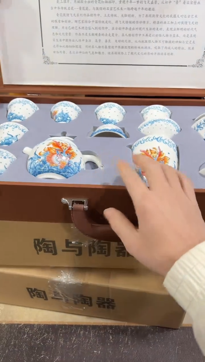 【闪购商品】闪购链接专属福利