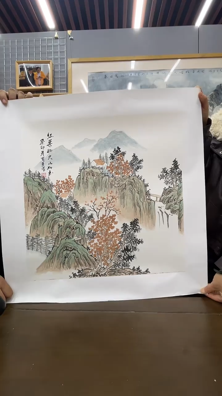国画赵有臣国画作品2