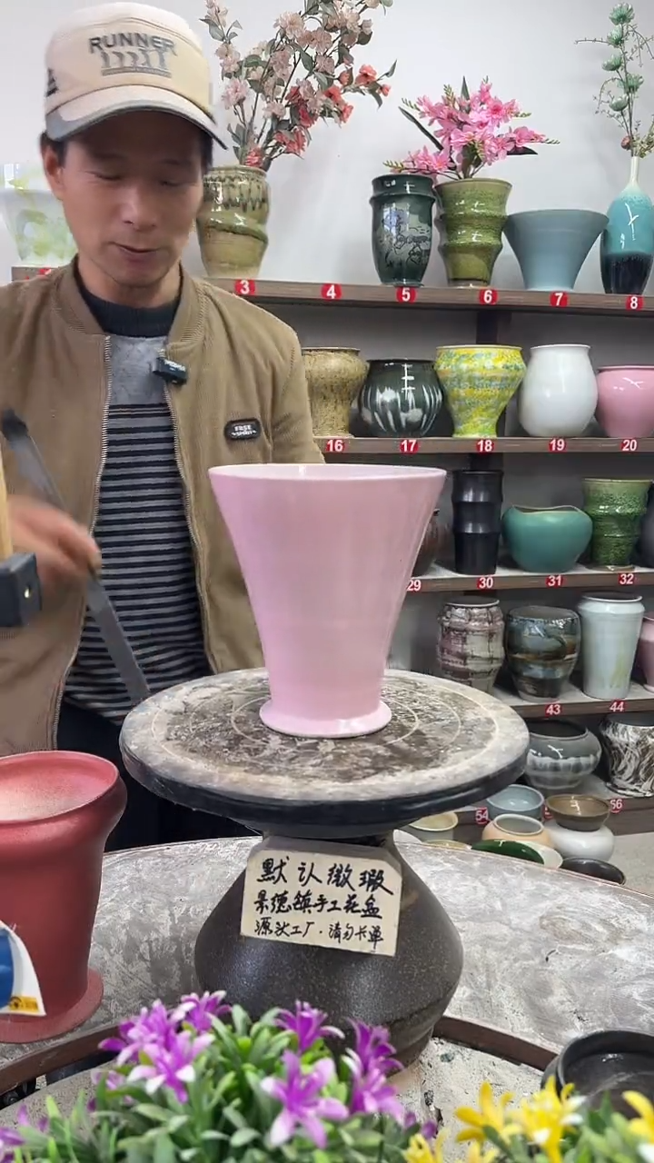 12-25-高19口16瑕-花盆