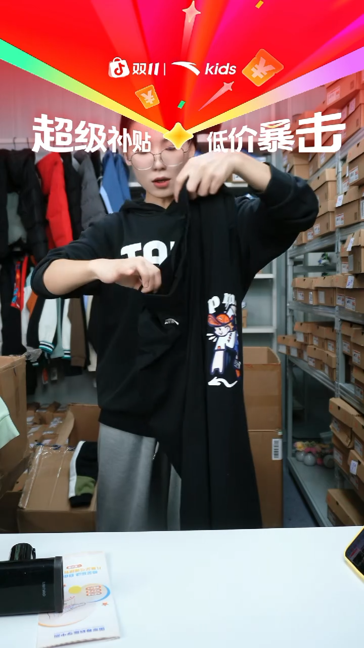 人造革闪购安踏儿童断码孤品：165