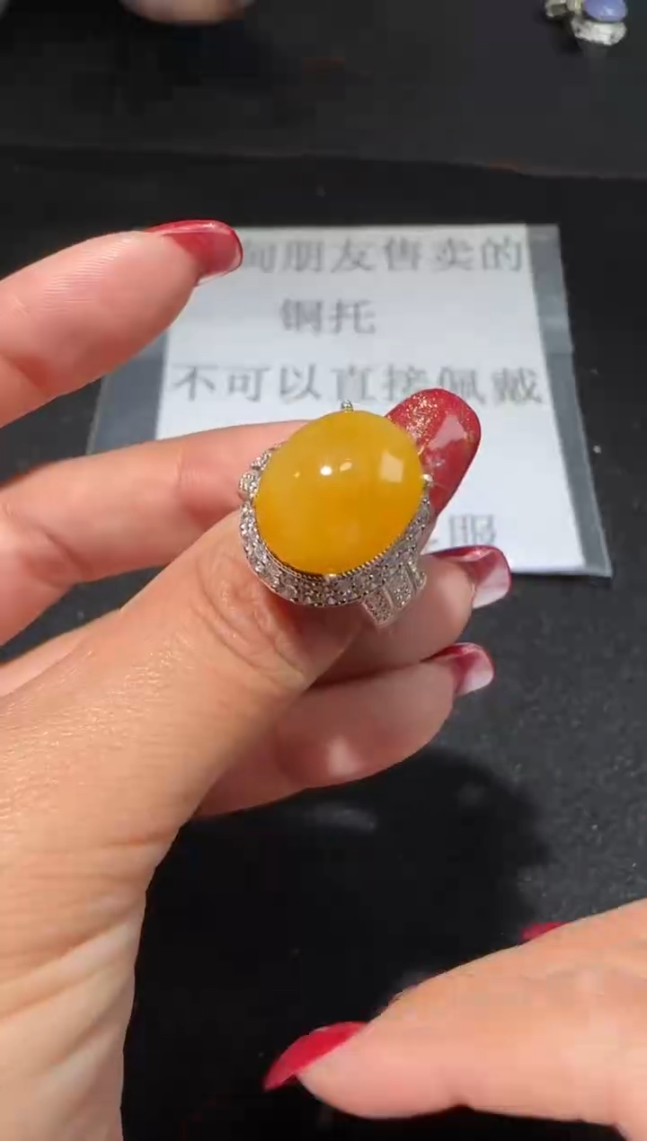 【闪购商品】翡翠戒指未镶嵌多样性发货拍一发一