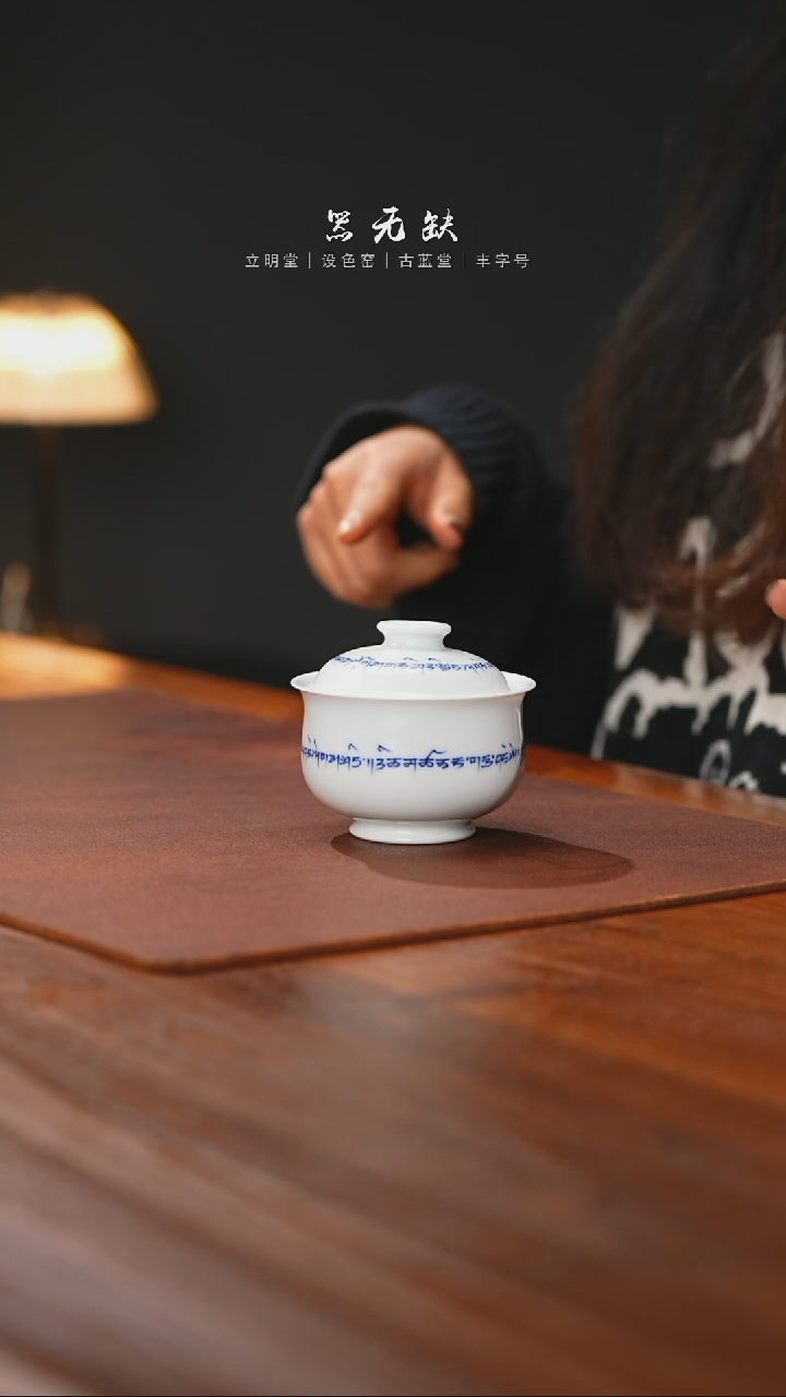 【闪购商品】精品茶器【本店无运费险】