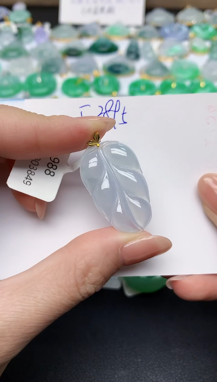 颈饰18K金镶嵌翡翠天然缅甸A货翡翠百元以上9元证书费自理