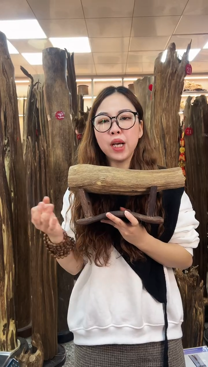 【闪购商品】沉香摆件沉香原材料摆件