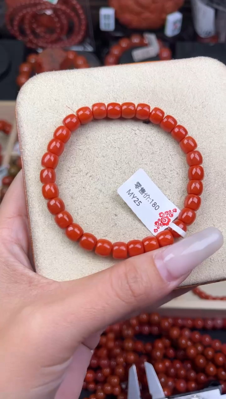 【闪购商品】南红玛瑙珠宝奇石未镶嵌-6+