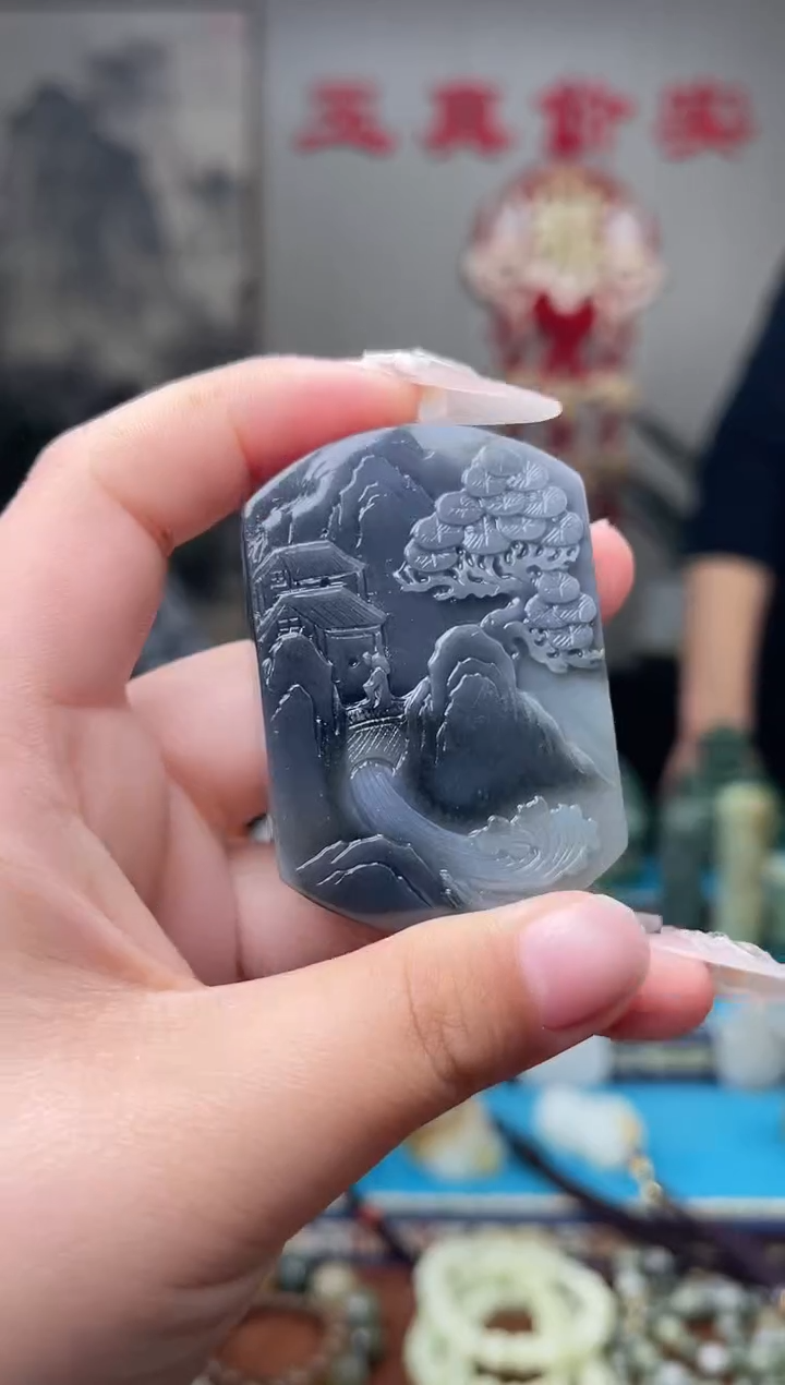 【闪购商品】和田玉未镶嵌挂件1