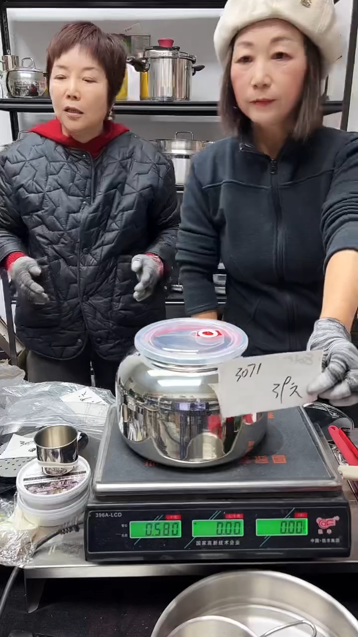 304不锈钢14*底22高16储藏罐密封盖3071