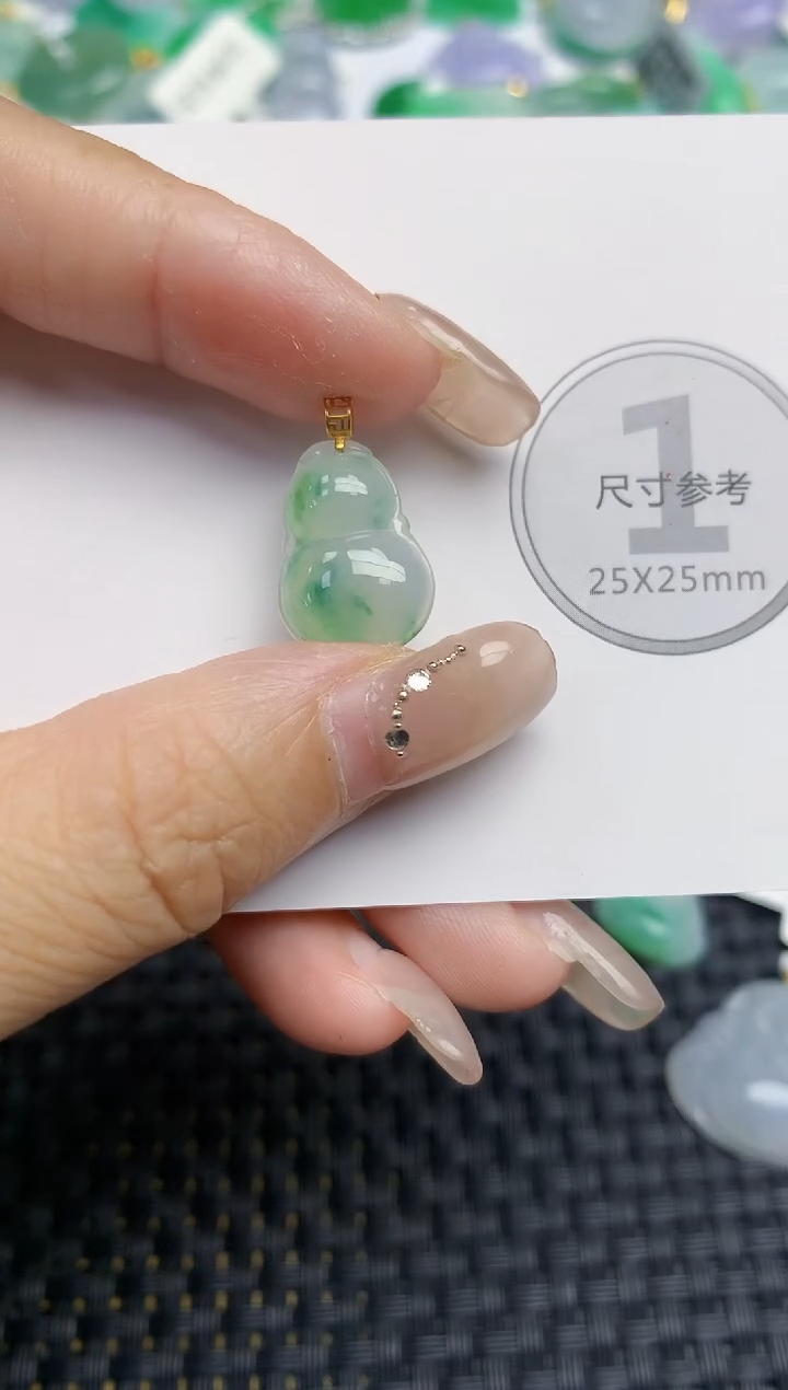 颈饰18K金镶嵌翡翠天然缅甸A货翡翠百元以上9元证书费自理