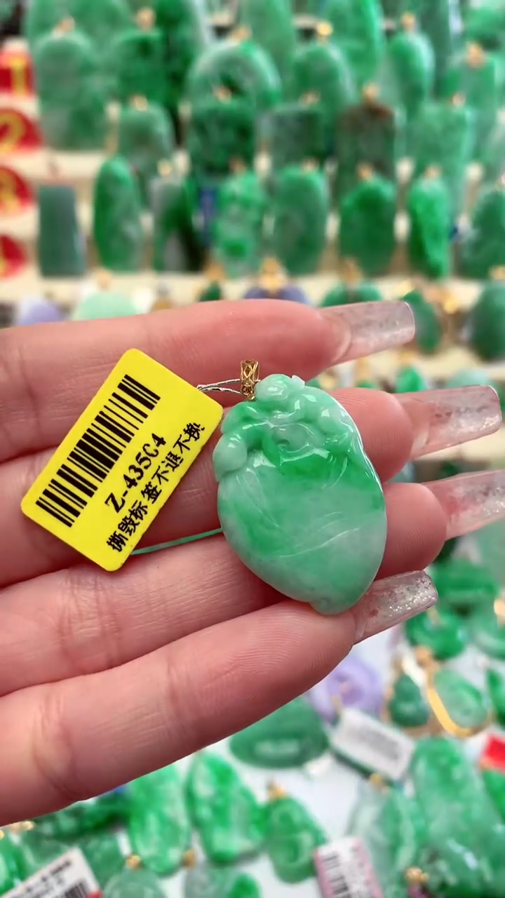 【闪购商品】翡翠颈饰18K金镶嵌挂件