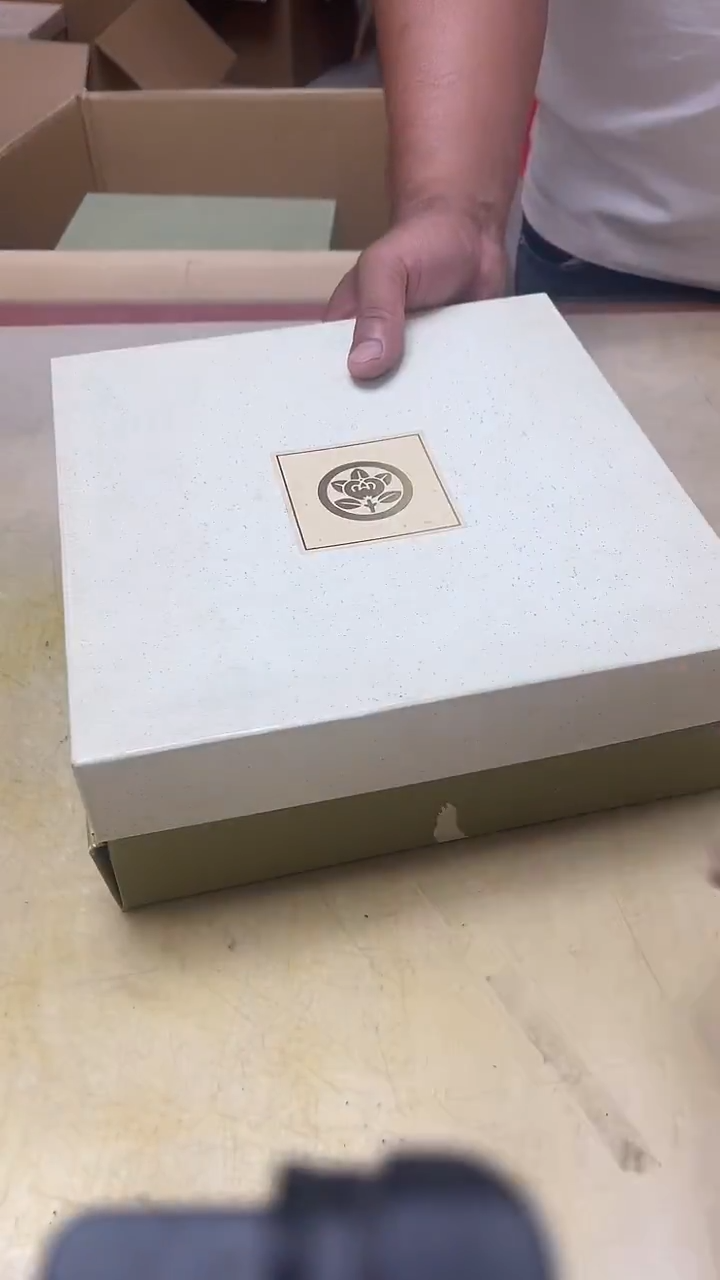 老二精选工艺品淡*A7570