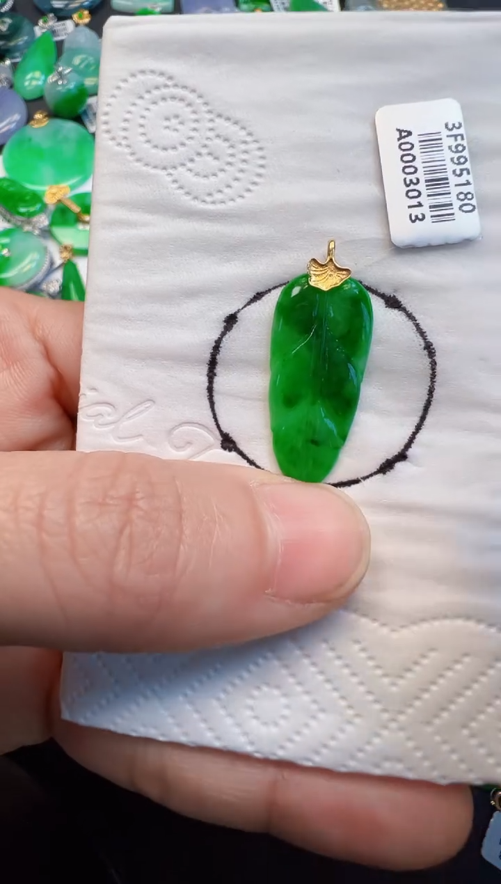 【闪购商品】翡翠吊坠(不含链)18K金镶嵌980