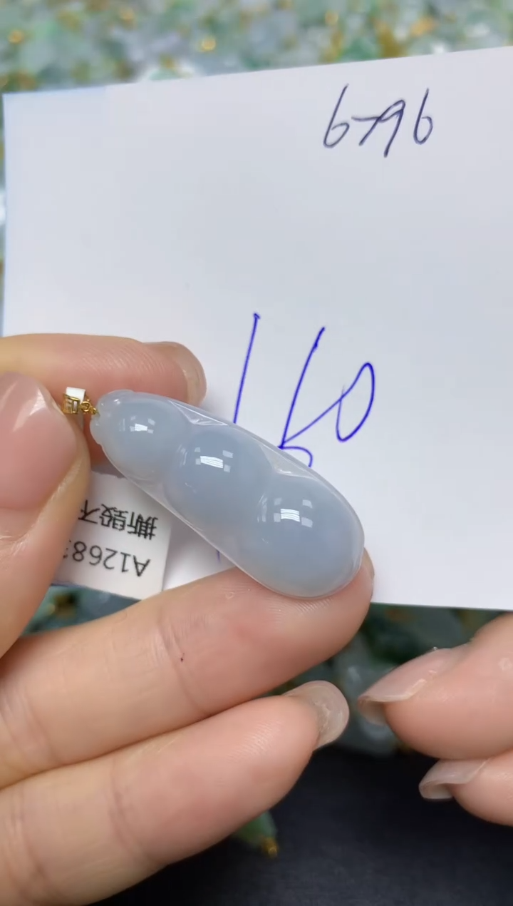 【闪购商品】翡翠挂件18K金镶嵌 天然翡翠A货