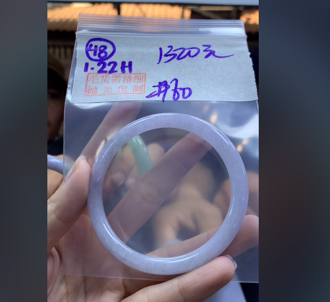 定制翡翠未镶嵌毛货需精细抛光48手镯60+1320元+拍一发一