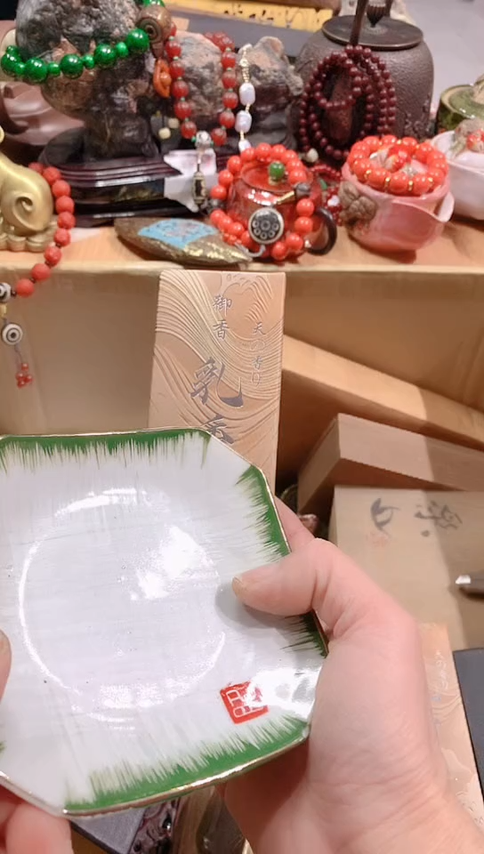 【闪购商品】瓷器默认链接一物一拍