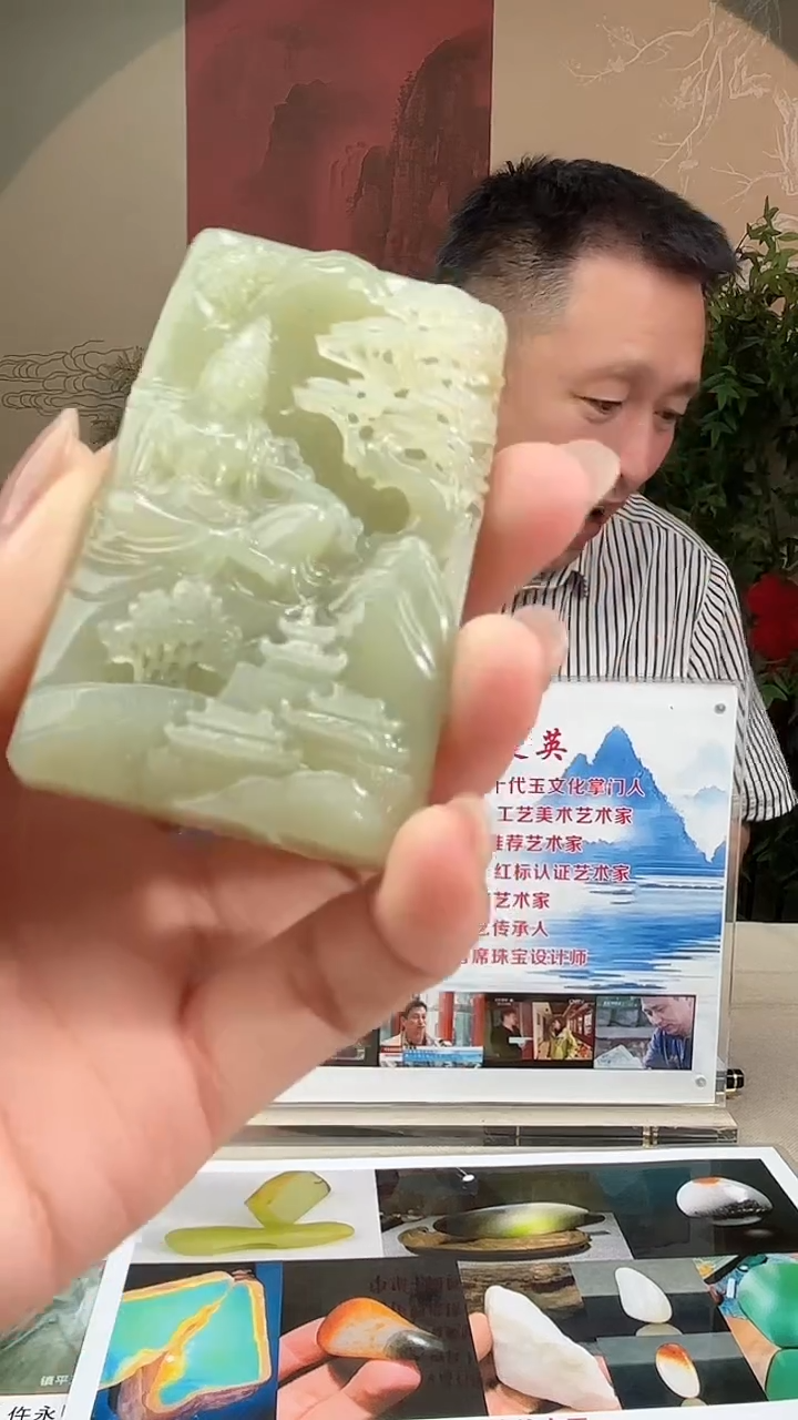 定制和田玉多样性发货拍一发一