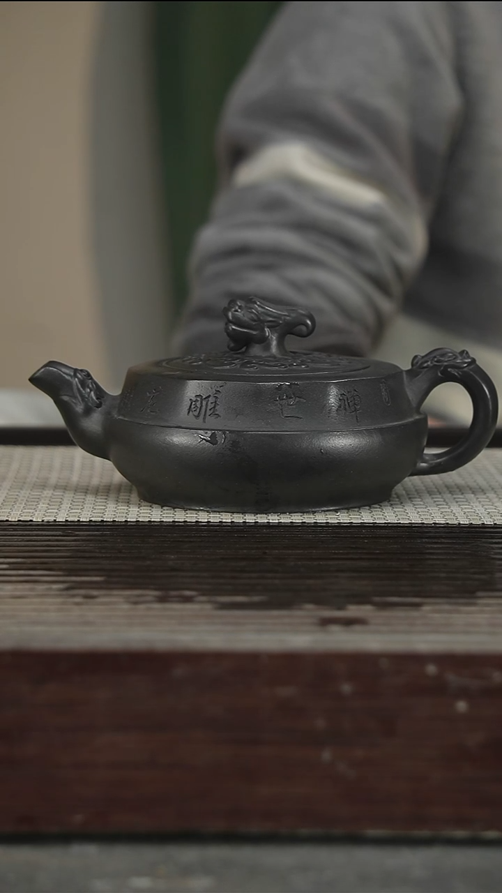 茶壶紫砂高工沈建康，带证300CC87号