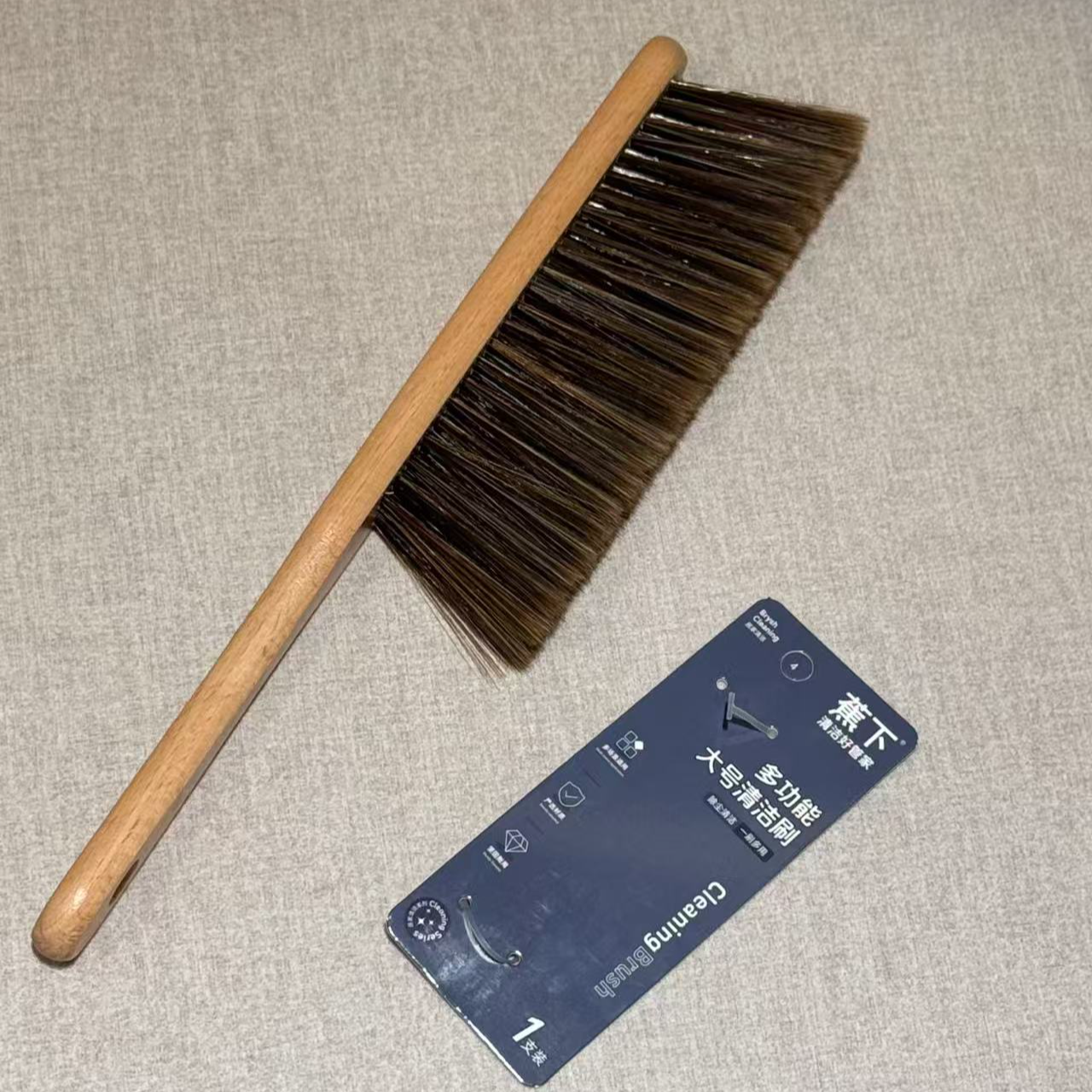 多功能清洁刷15674