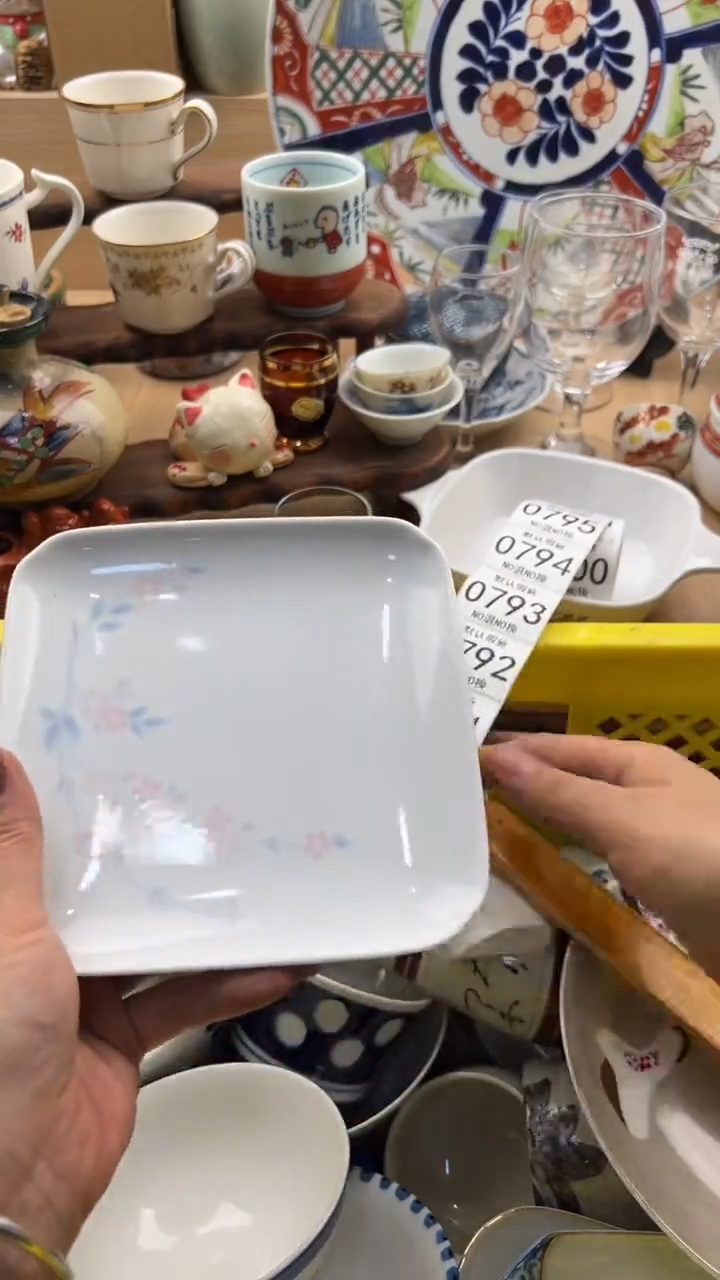 790默认微瑕，满20元包邮